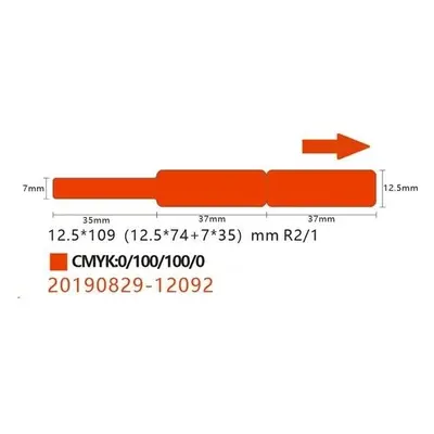 Niimbot štítky na kabely RXL 12,5x109mm 65ks pro D11 a D110 červené