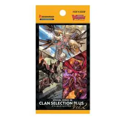 Vanguard Clan Selection Plus Vol.2 Booster