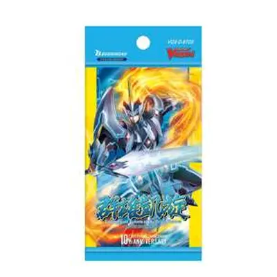 Vanguard Triumphant Return of the Brave Heroes Booster