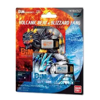 Digimon DIM Card Set - Volcanic Beat & Blizzard Fang