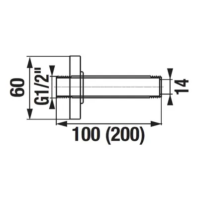 Jika Cubito - Sprchové rameno stropní 100 mm, chrom H3661X00040011