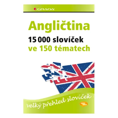 Kniha: Angličtina - 15 000 slovíček ve 150 tématech od Hoffmann G. Hans