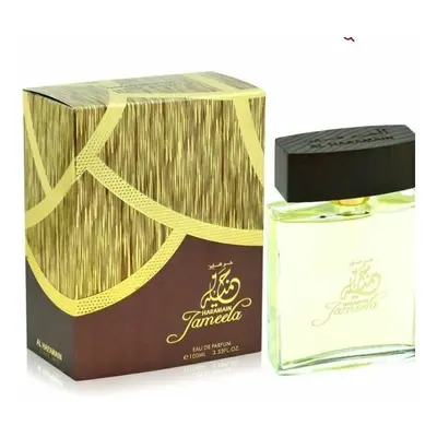 Al Haramain Jameela - EDP 100 ml