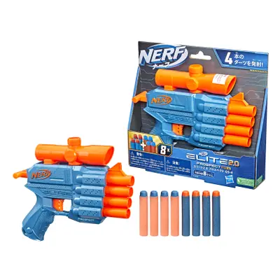 Nerf elite 2.0 pistole Prospect qs 4