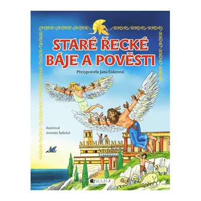 Staré řecké báje a pověsti – pro děti