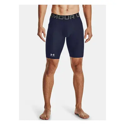 Pánské kraťasy Under Armour HG Armour Long Shorts