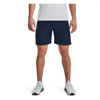 Pánské kraťasy Under Armour Tech Vent Shorts