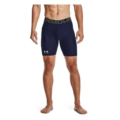 Pánské kompresní šortky Under Armour HeatGear Shorts