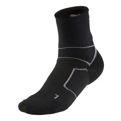 Běžecké ponožky Mizuno ER Trail Socks