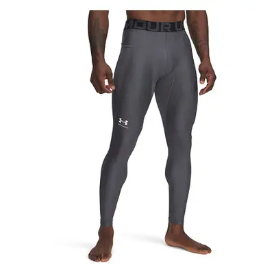 Pánské kompresní legíny Under Armour HG Armour Leggings