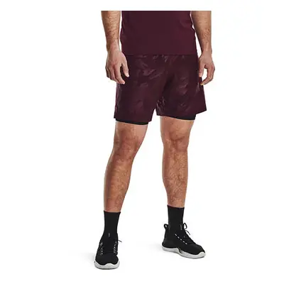 Pánské kraťasy Under Armour Woven Emboss Shorts