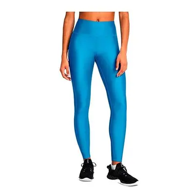 Dámské legíny Under Armour Armour Branded Legging