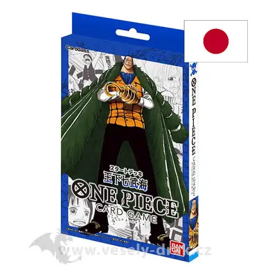 One Piece Card Game - The Seven Warlords of the Sea Starter Deck ST03 - JP