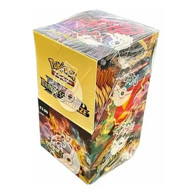 Pokémon Sword and Shield - Darkness Ablaze Half Booster Box