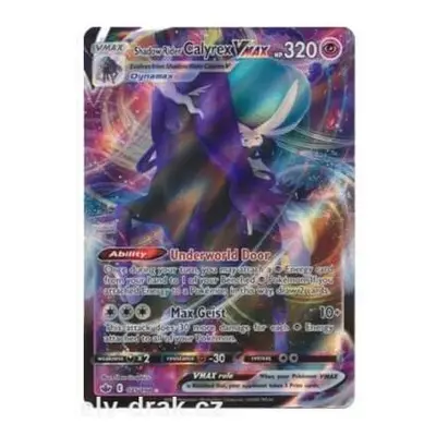 Pokémon karta Shadow Rider Calyrex VMAX z League battle decku