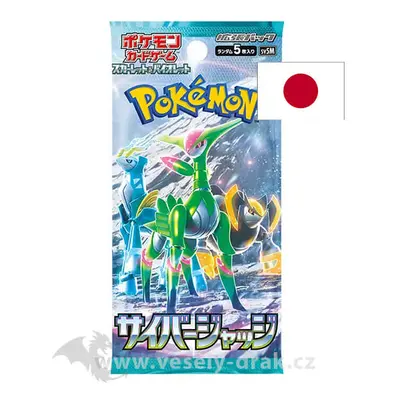 Pokémon Scarlet and Violet Cyber Judge Booster - japonsky