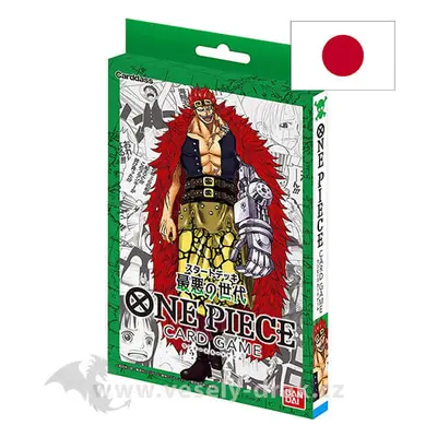 One Piece Card Game - Worst Generation Starter Deck ST02 - JP