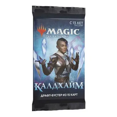 Magic the Gathering Kaldheim Draft Booster - Russian