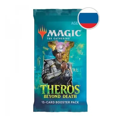 Magic the Gathering Theros Beyond Death Booster - Russian