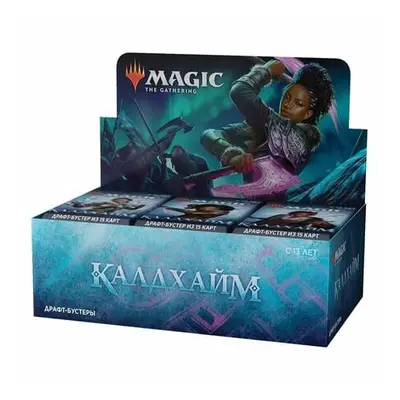 Magic the Gathering Kaldheim Draft Booster Box - Russian