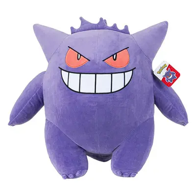 Pokémon plyšák Gengar 60 cm