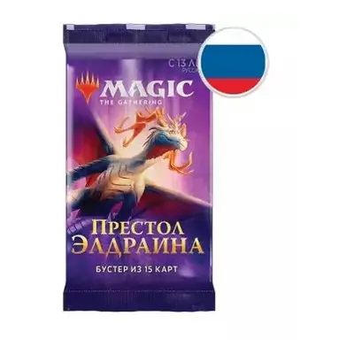 Magic the Gathering Throne of Eldraine Booster - Russian