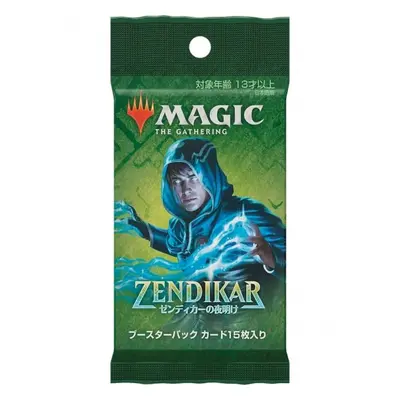 Magic the Gathering Zendikar Rising Draft Booster - Japanese