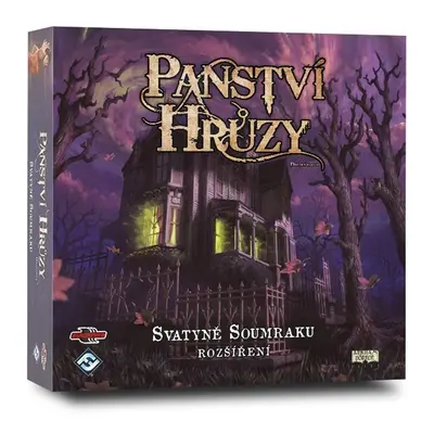 Panství hrůzy: Svatyně soumraku - rozšíření