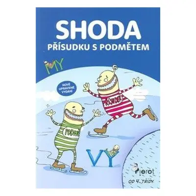 Shoda přísudku s podmětem, 2. vydání - Petr Šulc