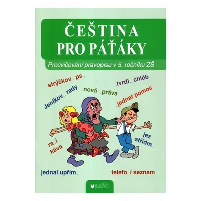 Čeština pro páťáky - Vlasta Blumentrittová