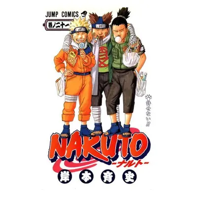 Naruto 21 - Neodpustitelné - Masaši Kišimoto