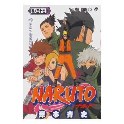 Naruto 37 - Šikamaruův boj - Masaši Kišimoto