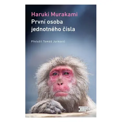 První osoba jednotného čísla - Haruki Murakami