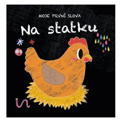 Na statku - Moje první slova