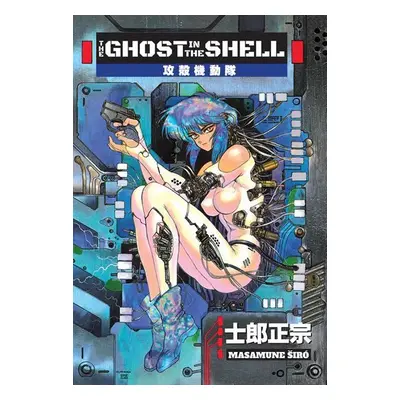 Ghost in the Shell - Širó Masamune