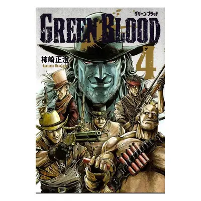 Green blood - Zelená krev 4 - Masasumi Kakizaki