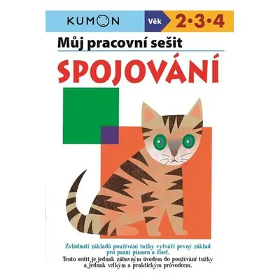 Spojování - Můj pracovní sešit - Toshihiki Karakido