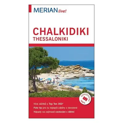 Merian - Chalkidiki / Thessaloniki - Klio Verigou