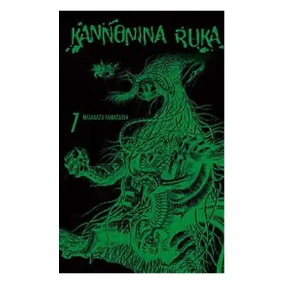 Kannonina ruka 7 - Masakazu Yamaguchi