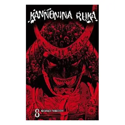 Kannonina ruka 8 - Masakazu Yamaguchi