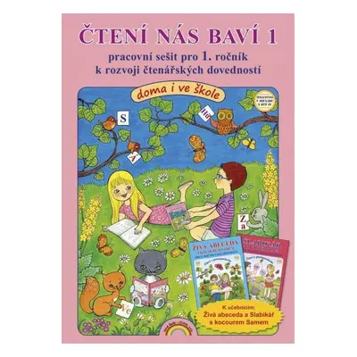 Čtení nás baví 1 - doma i ve škola (čtenářské dovednosti) - Lenka Andrýsková