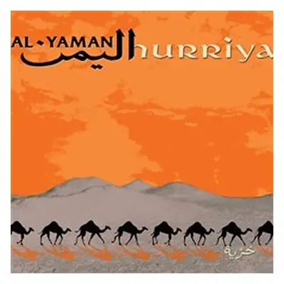 Hurriya - CD - Al-Yaman