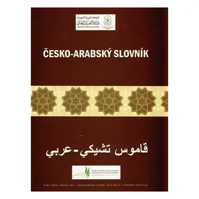 Česko-arabský slovník - Charif Bahbouh