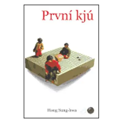 První kjú - Hong Sung-hwa