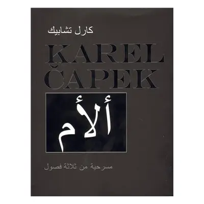 Matka /arabsky/ - Karel Čapek