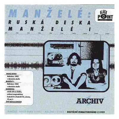 Ruská deska / Manželé I - CD - Manželé