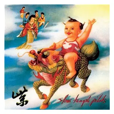 Purple (CD) - Stone Temple Pilots