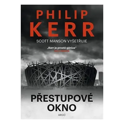 Přestupové okno - Philip Kerr