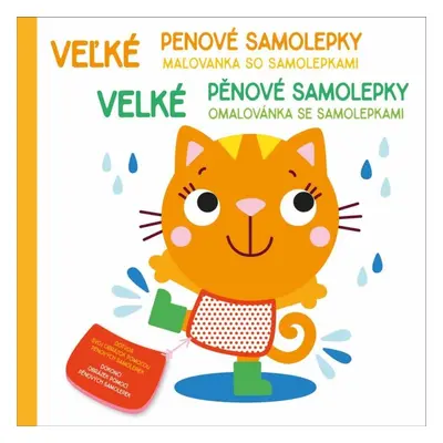 Velké pěnové samolepky - Kočka