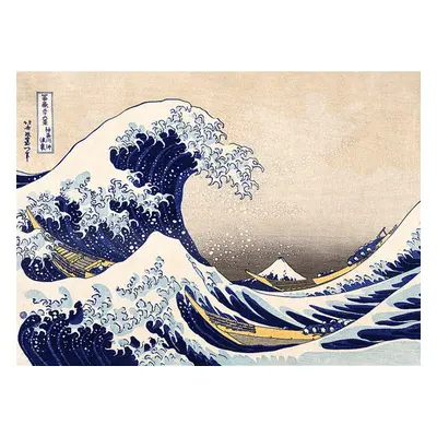 Dřevěné puzzle Art: Hokusai - Velká vlna Kanagawa 200 dílků